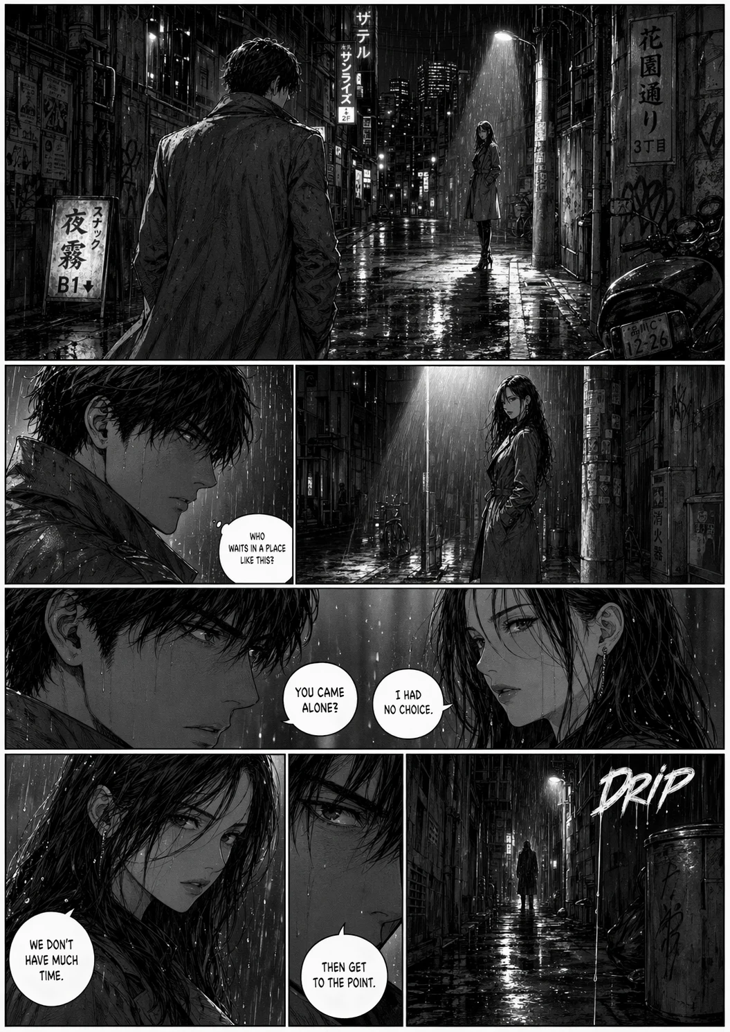 Night City Monologue, published ChatGPT Images 2.0 example